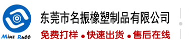 华为手表经销商激活